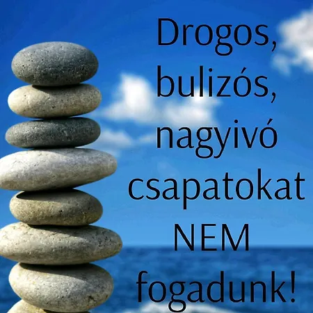 Relax * שיופוק